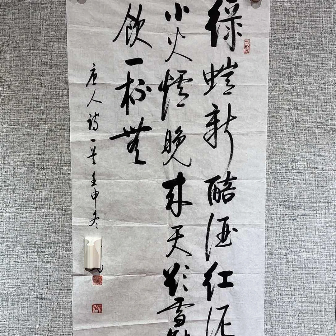 小张专用专拍链接