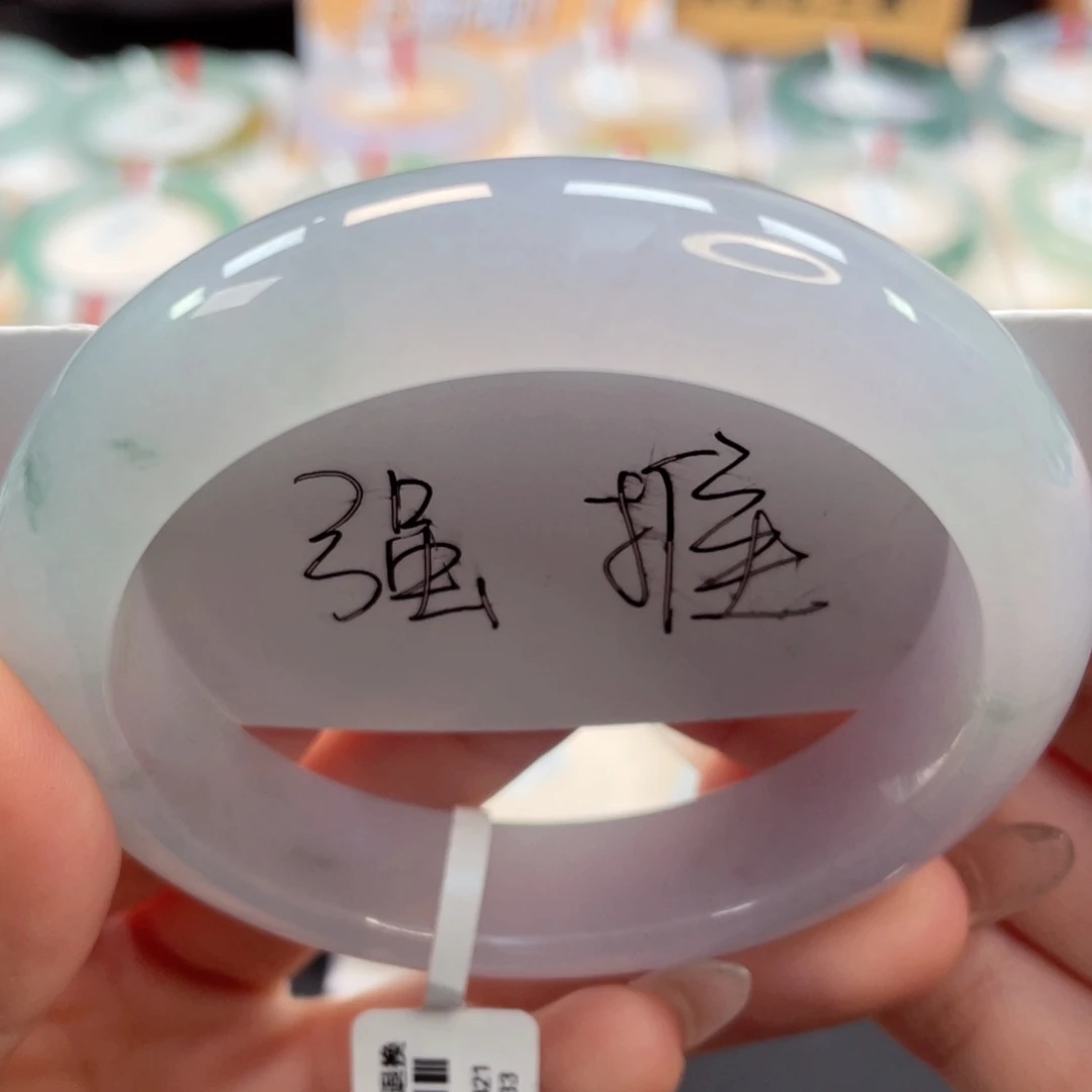未镶嵌手镯翡翠睿*宝57种老肉细冰胶胶冰粉飘绿