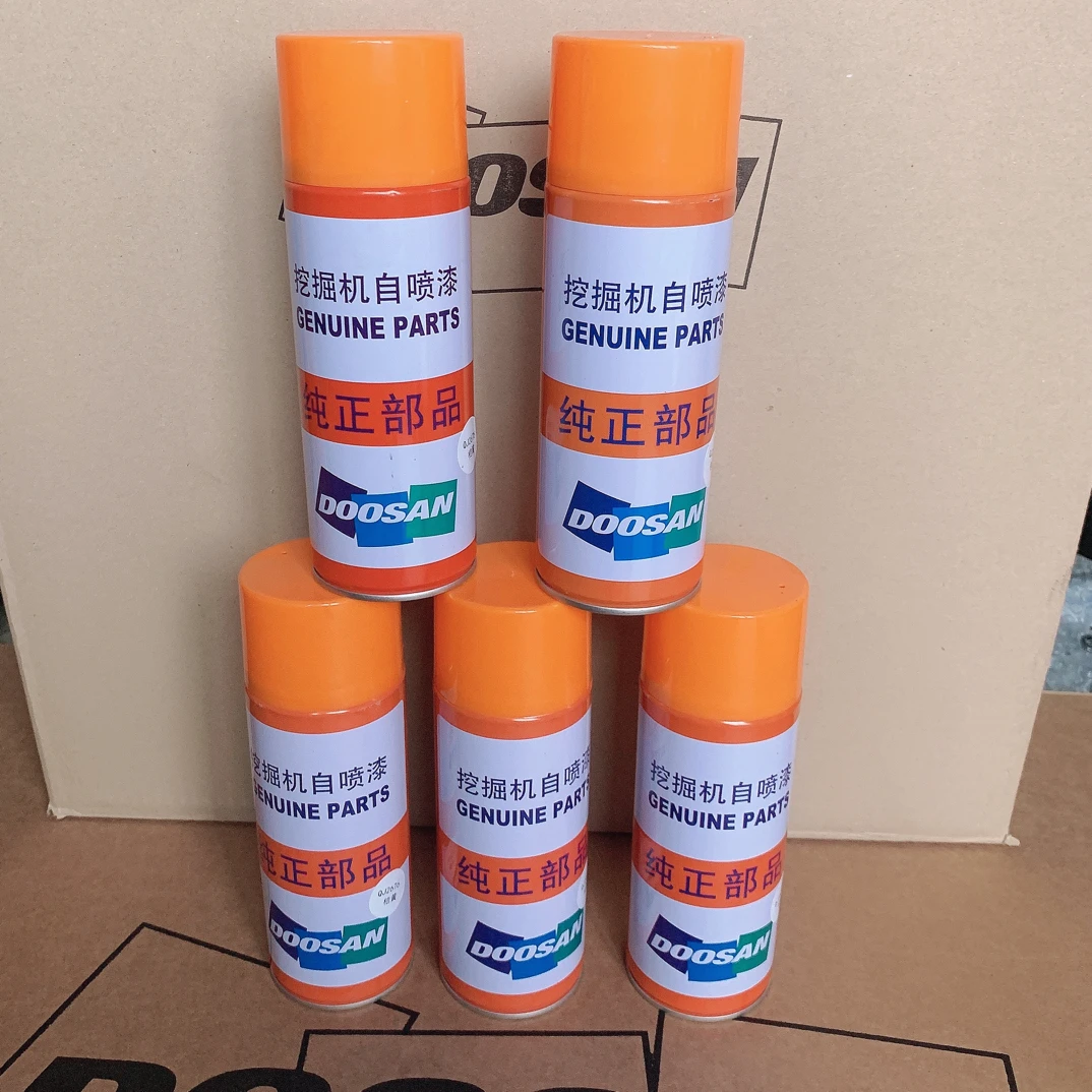 斗山迪万伦原装自喷漆 三个颜色 橘黄橘红灰色三瓶包邮备注颜色