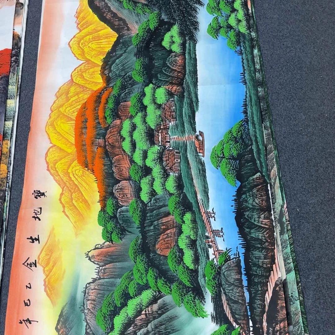 国画明月的直播间20
