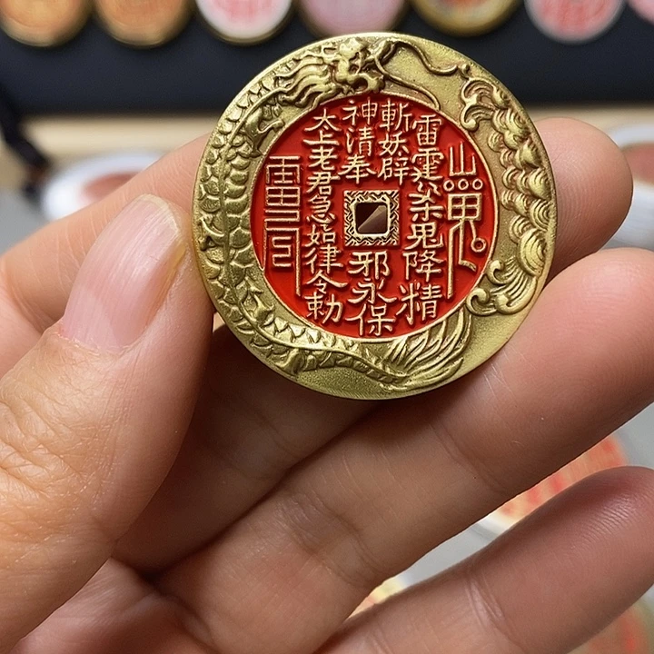 铜现代仿制工艺文创铜币