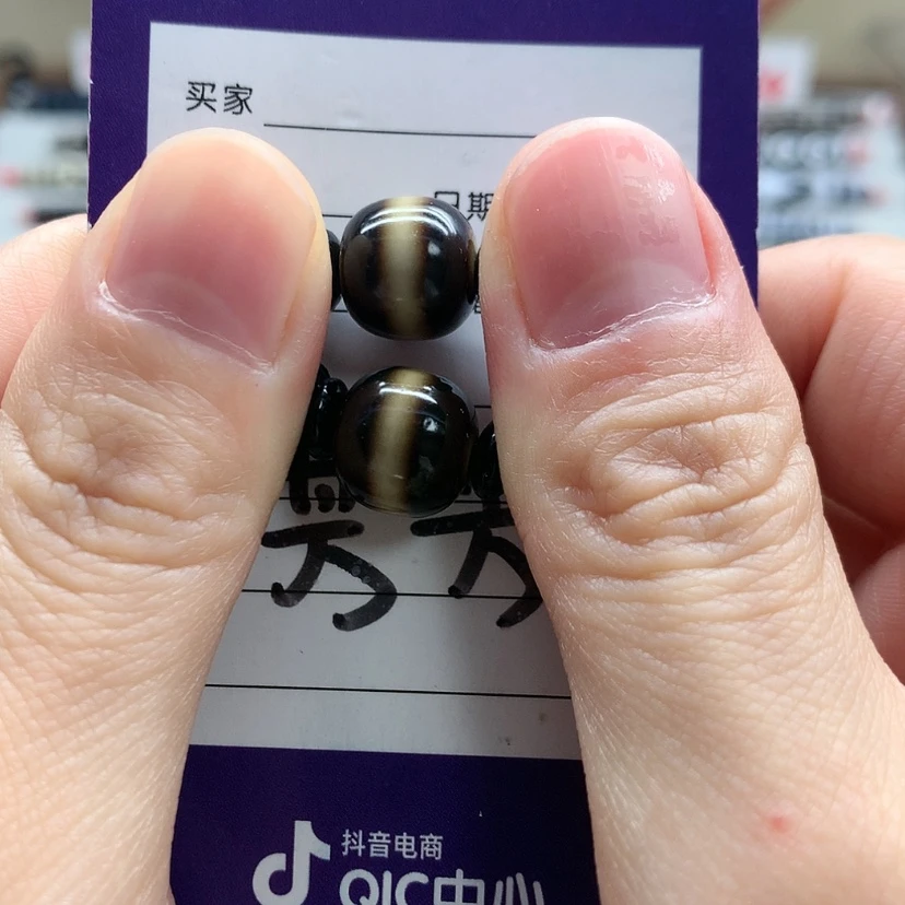 【闪购商品】玛瑙/玉髓颈饰未镶嵌