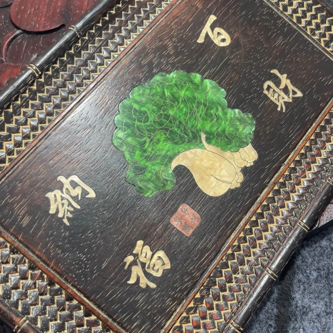 木非洲紫檀木雕牌匾挂匾