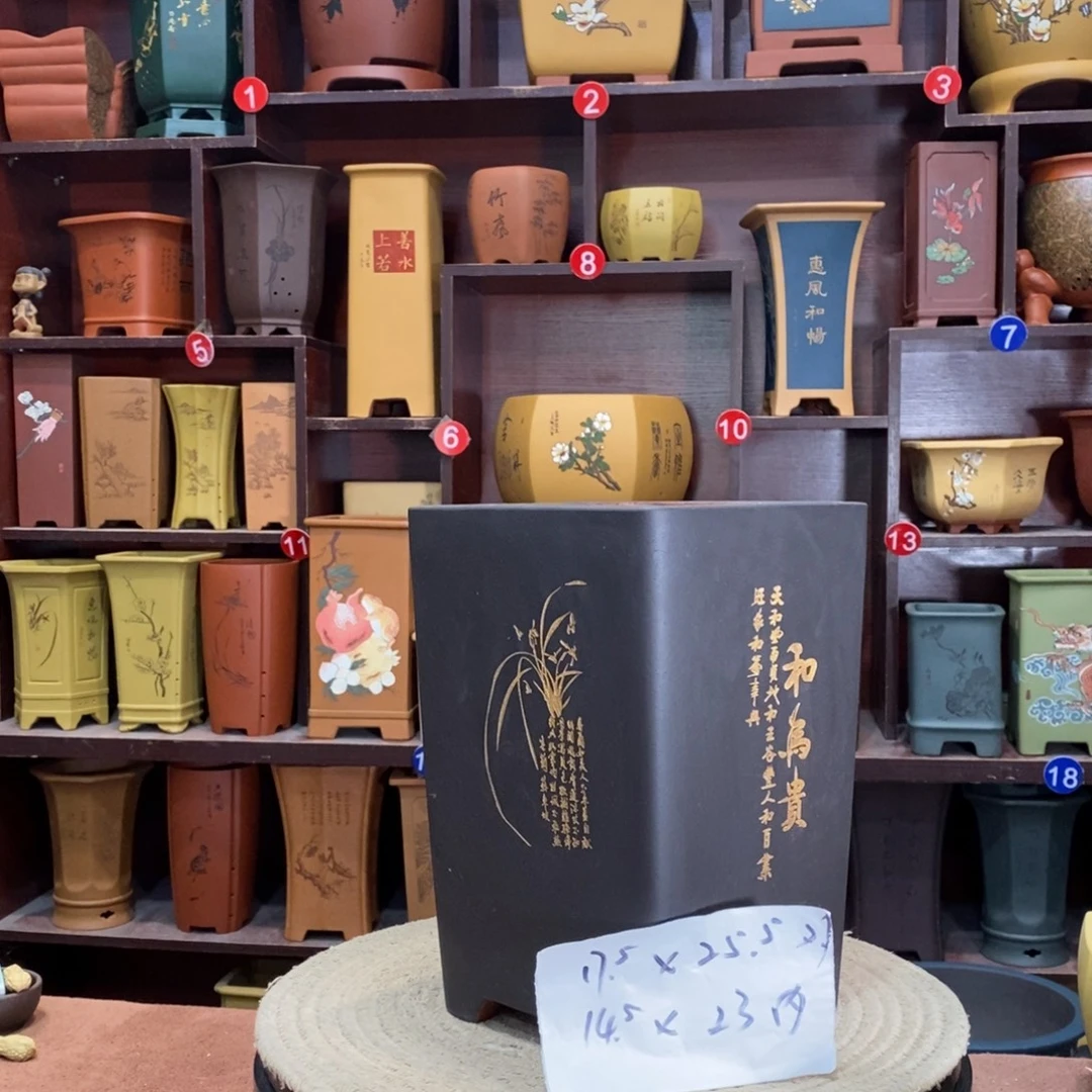 紫砂艺术紫砂花盆