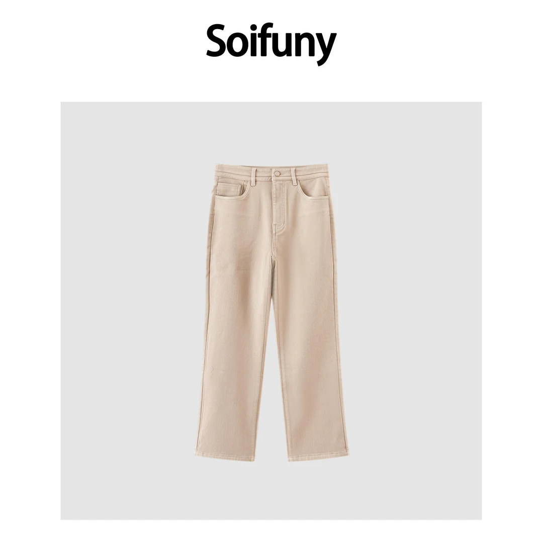 SoiFuny款加绒加厚一体绒舒适保暖显瘦烟管裤女269