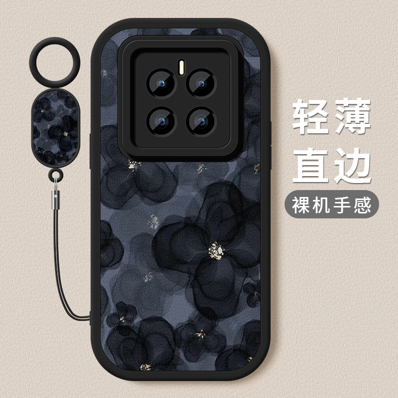 山茶花适用华为荣耀gtpro手机壳新款GTpro小羊皮硅胶全包防摔软壳