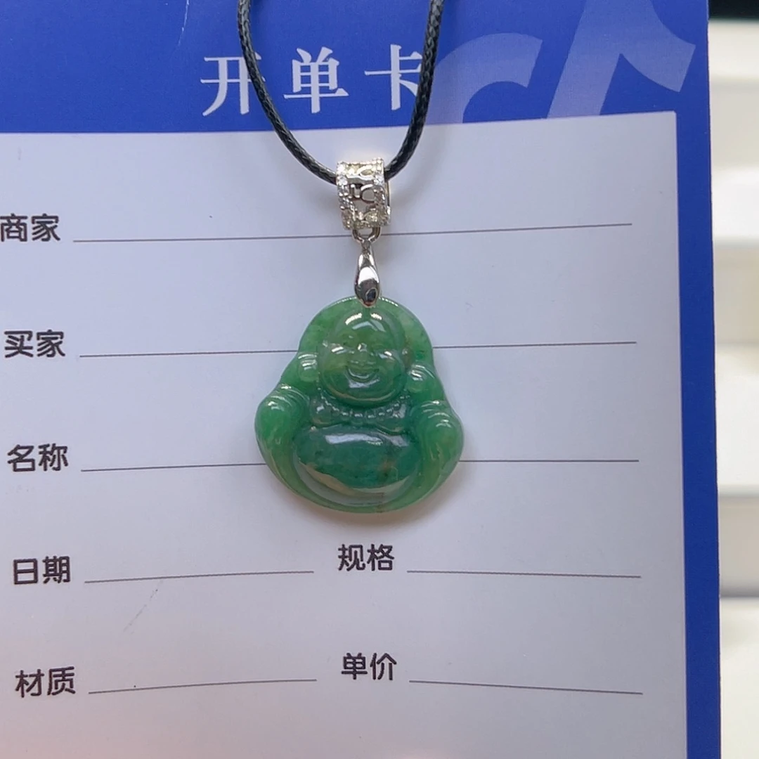 独山玉未镶嵌颈饰