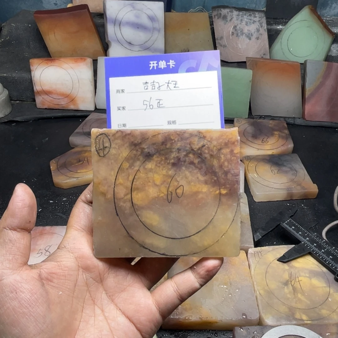 吉***）石英质玉（金丝玉）未镶嵌手镯定制手镯