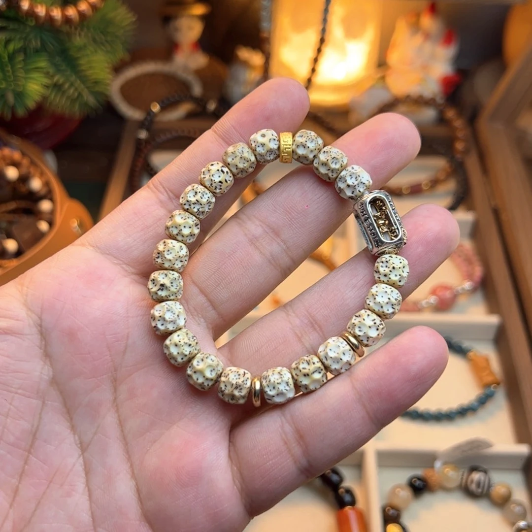 菩提根/象牙果手串