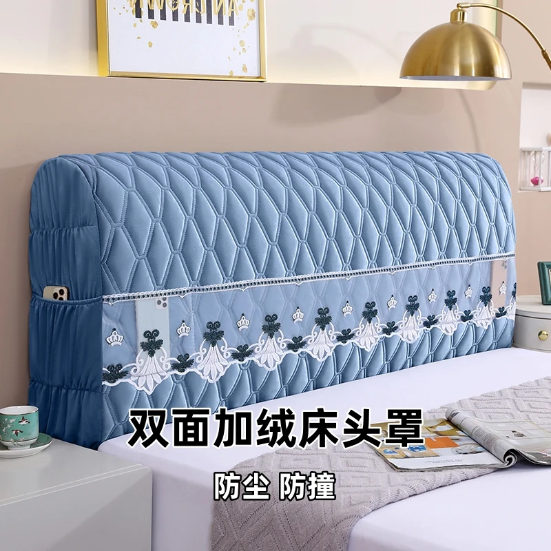 【新品上新】床头套罩皮床木头床头防尘保护全包弹力防撞软包靠背套