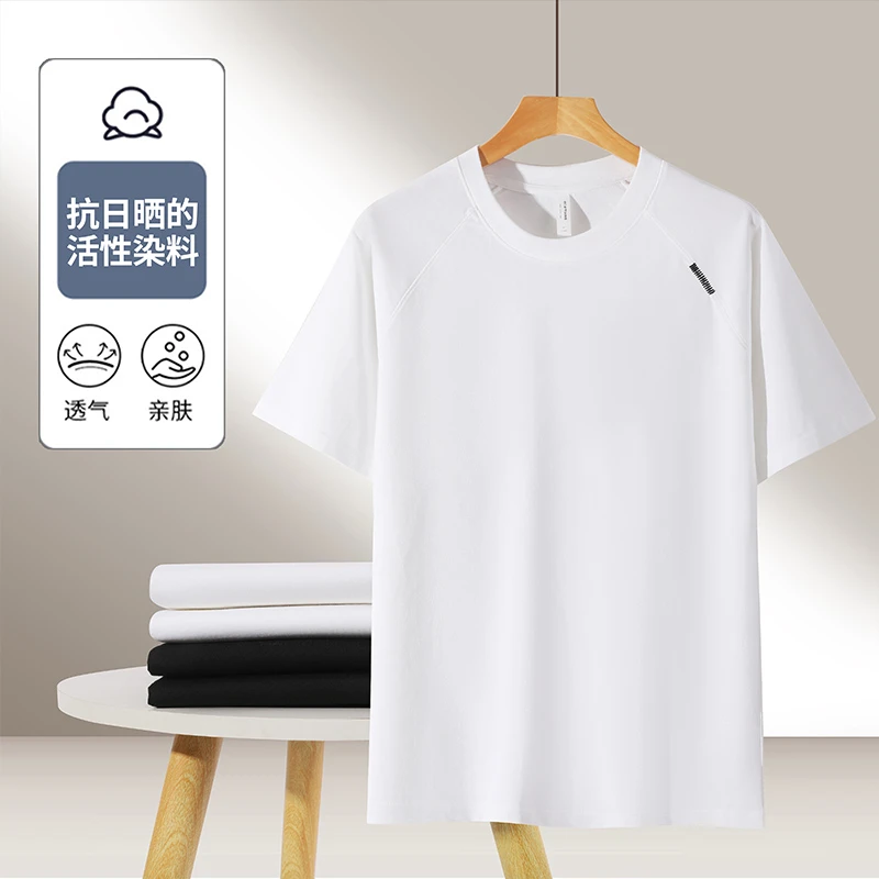 透气半袖夏季短袖亲肤舒适男士肤感高棉短袖T恤户外圆领休闲