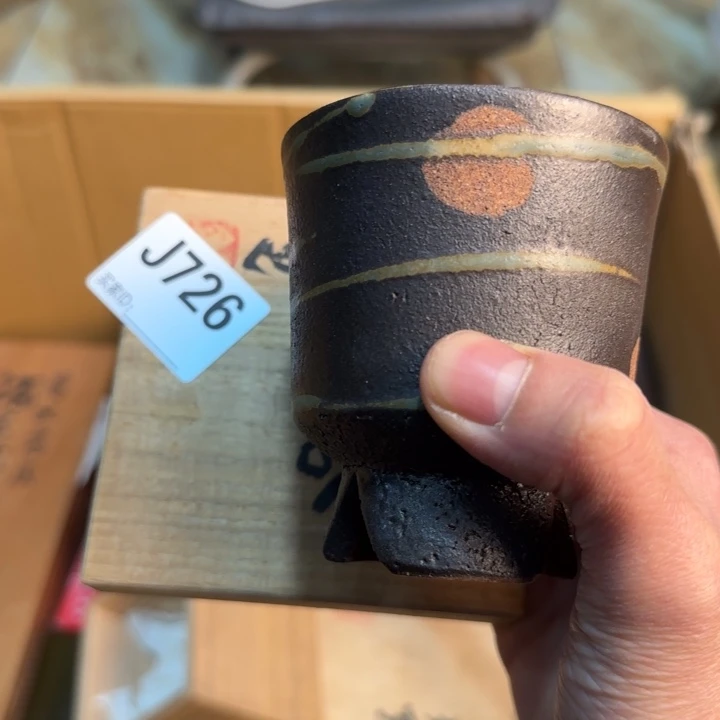 茶盏慢*羊888888888888 726