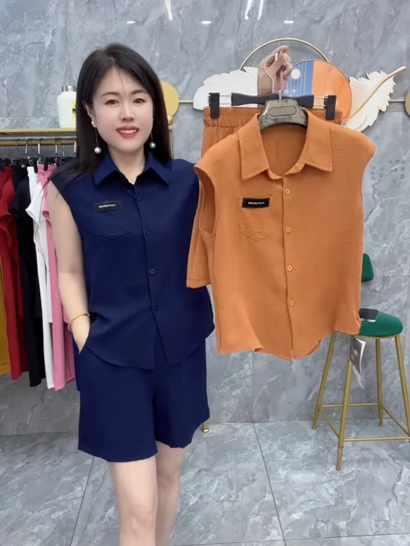 时尚套装夏装套装洋气失序混搭风复古工装风两件套