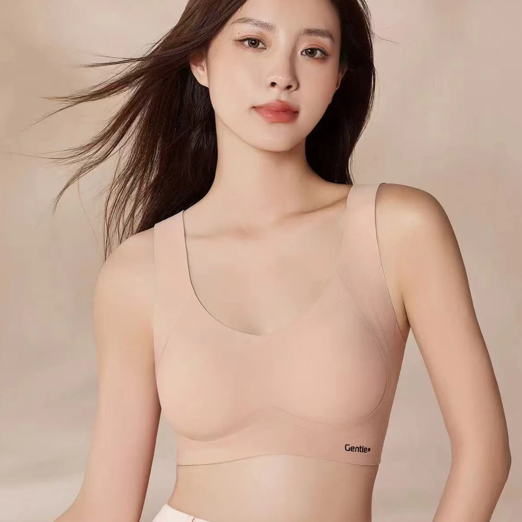 339女士全罩杯显瘦穿搭舒适美背透气文胸