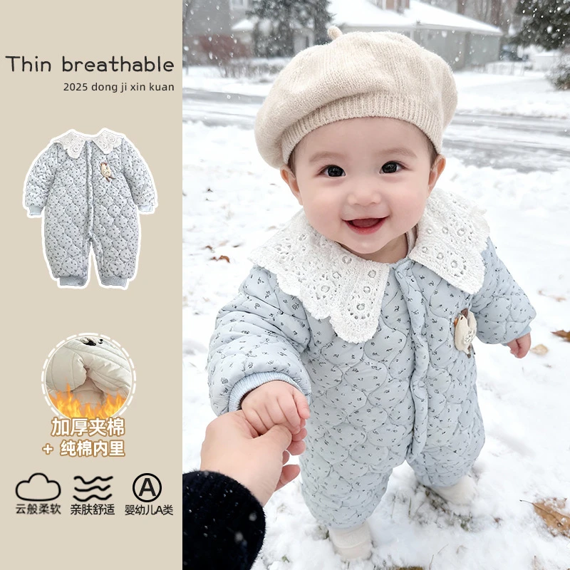 【暖气棉】婴儿连体衣夹棉加厚秋冬季棉服哈衣男女宝爬服保暖外出
