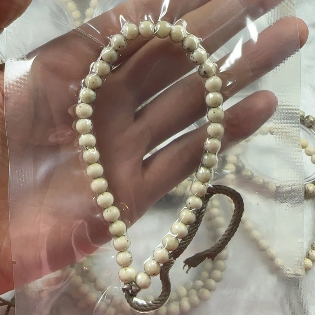 吊坠星月菩提6666666