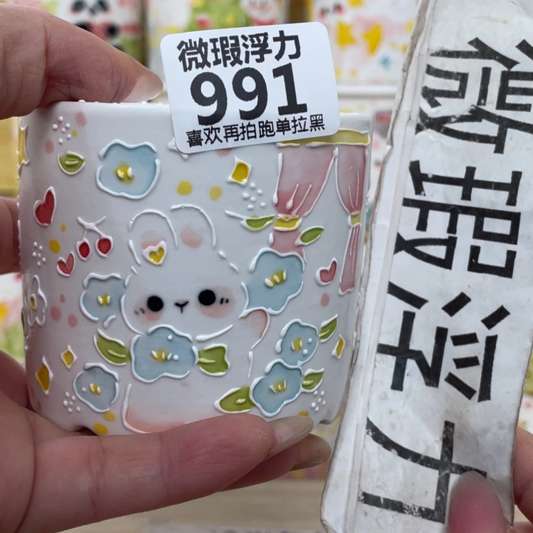 991 嘟嘟嘟嘟嘟嘟嘟嘟嘟嘟