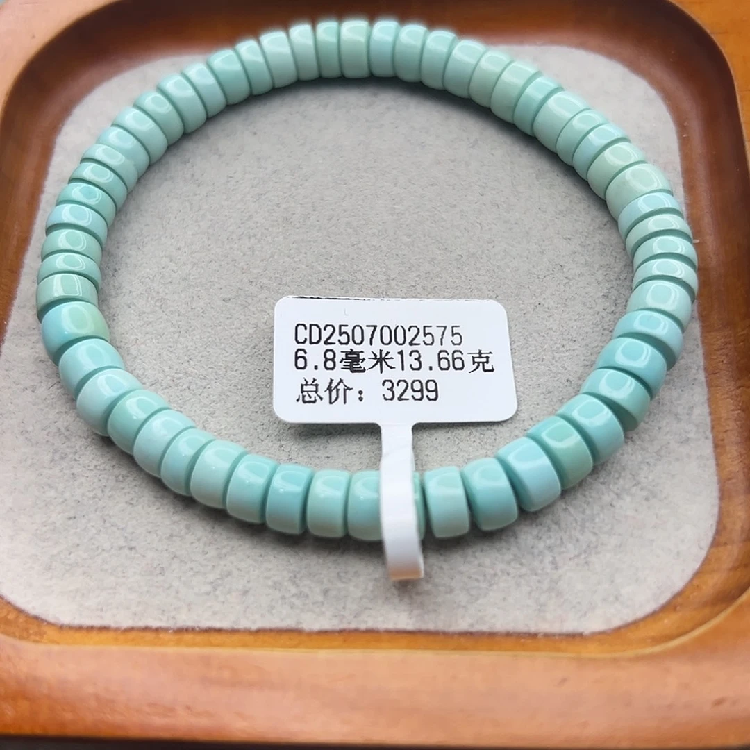 绿松石未镶嵌珠宝半成品