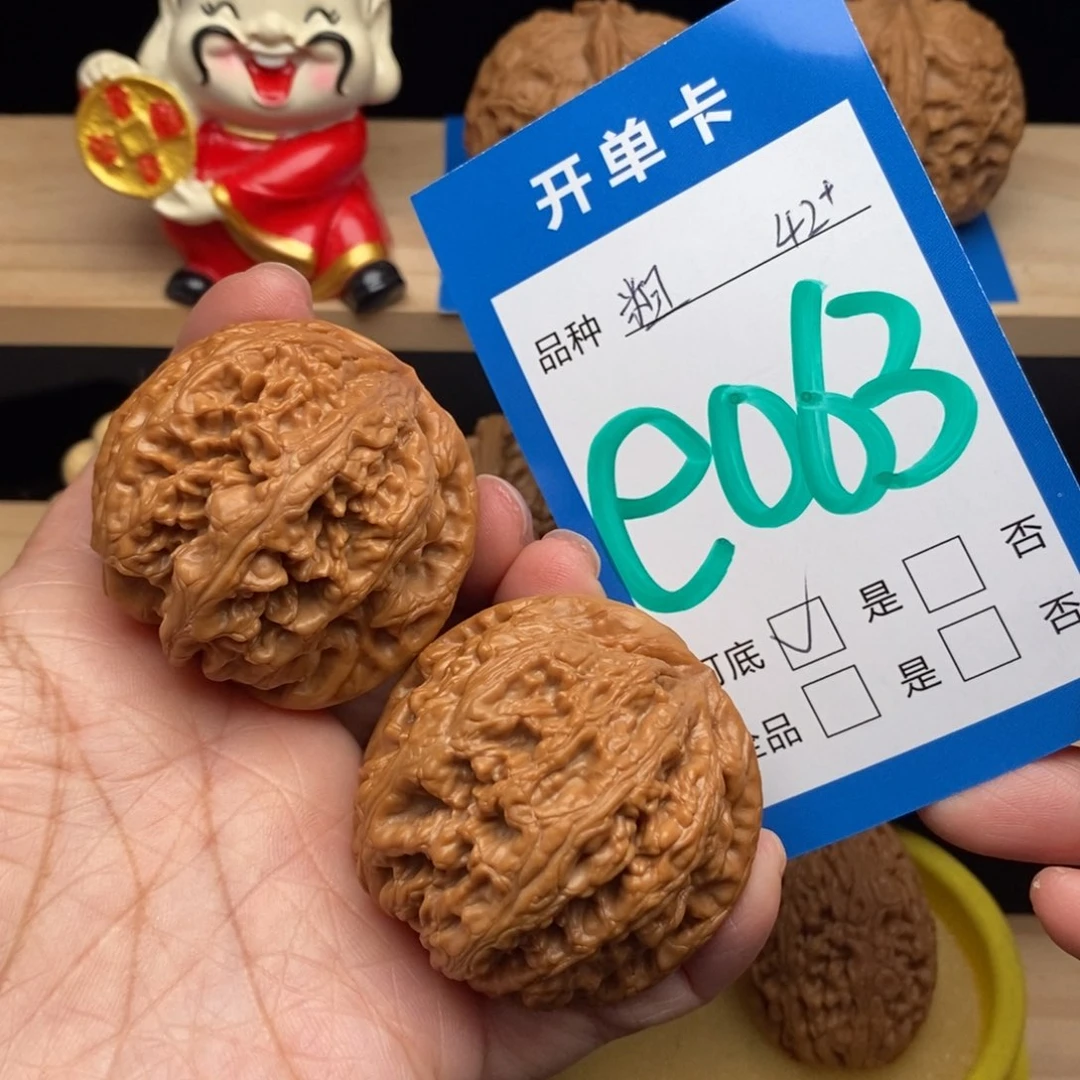 文玩核桃吊坠粗筋核桃