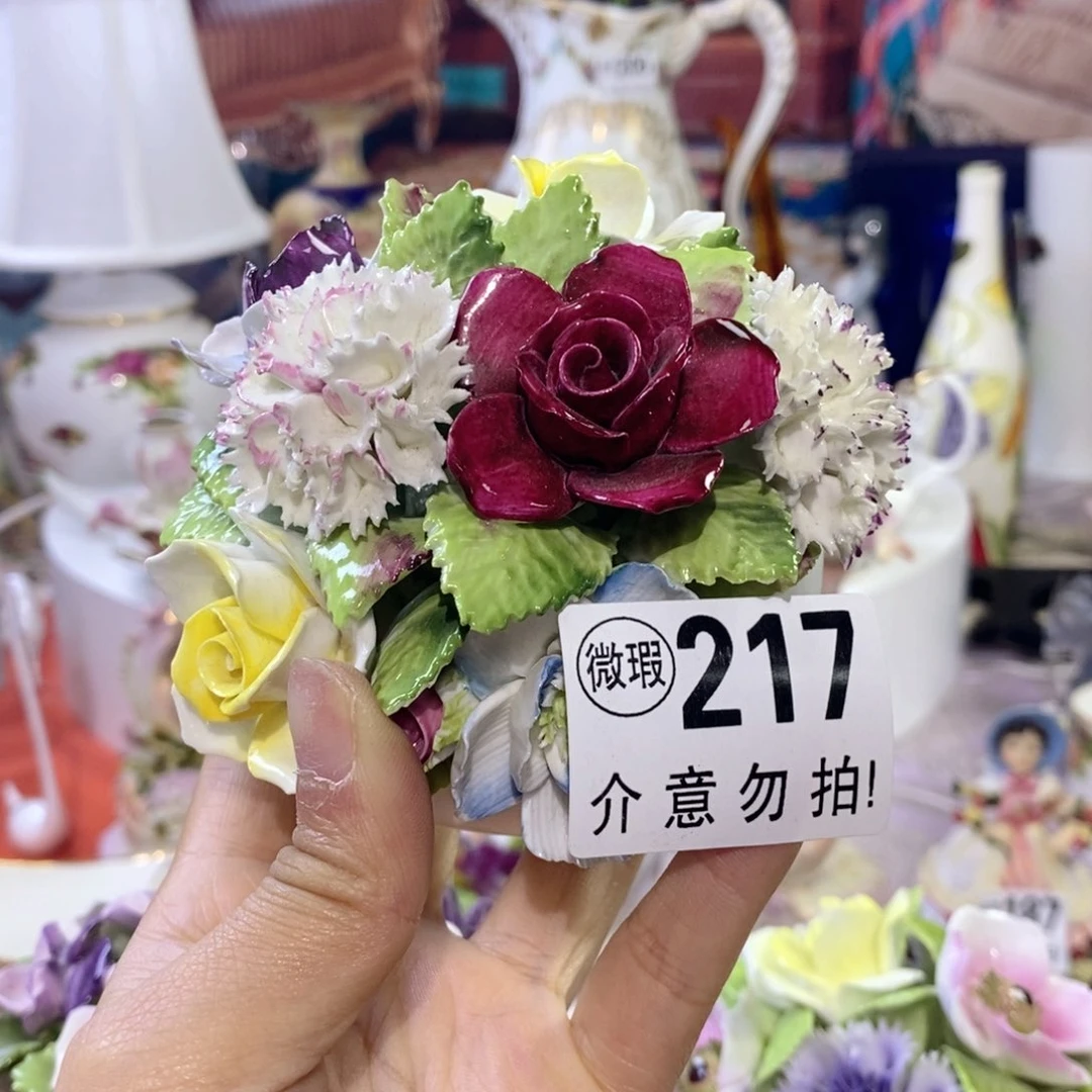 瓷器欧瓷咖啡杯水晶杯