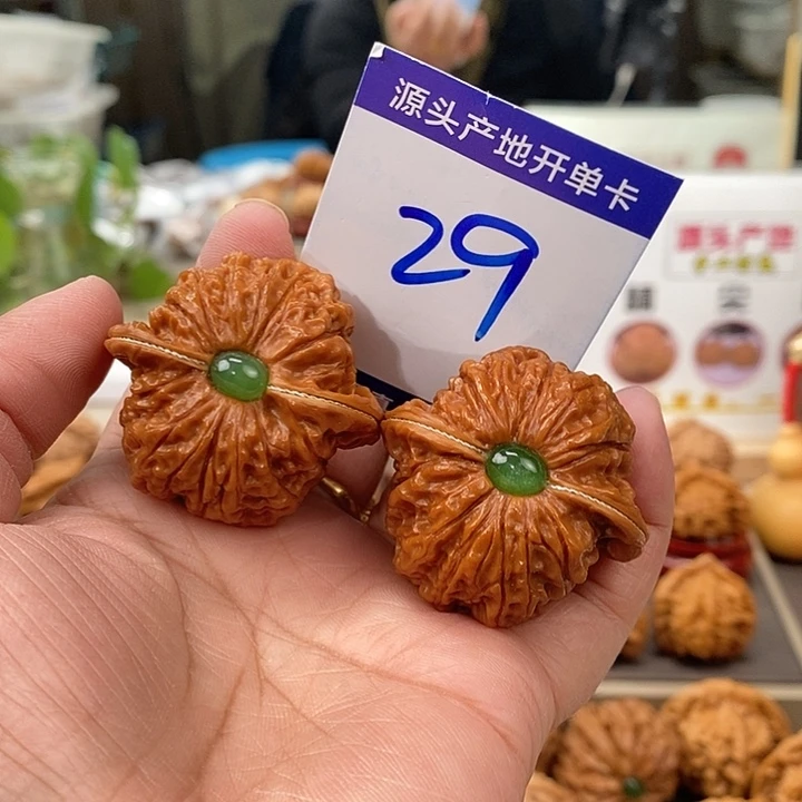 把件文玩核桃41手盘银镶玉血麒麟