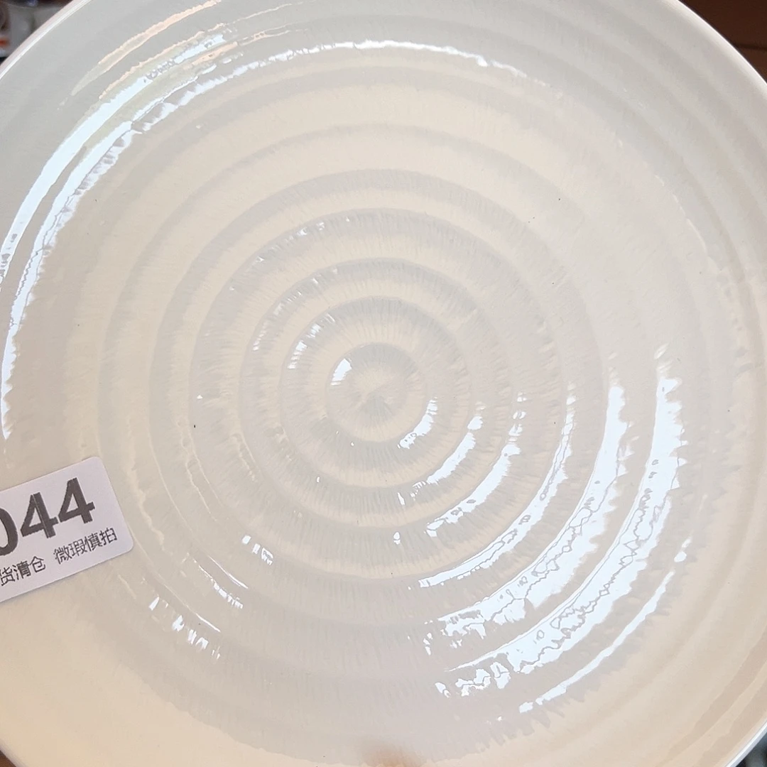 新骨瓷044微瑕白挑刀11寸平盘菜盘