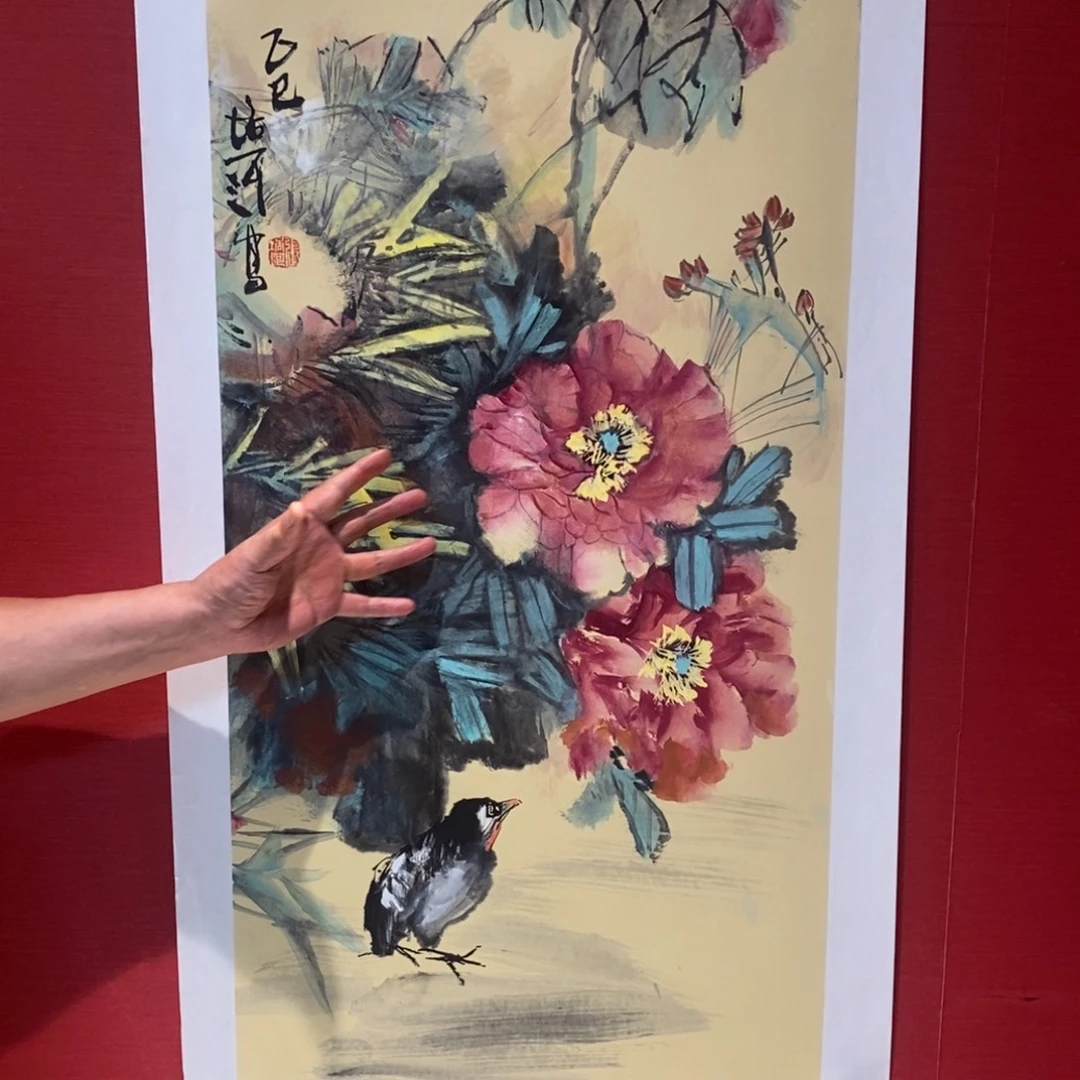 国画国画艺术国画
