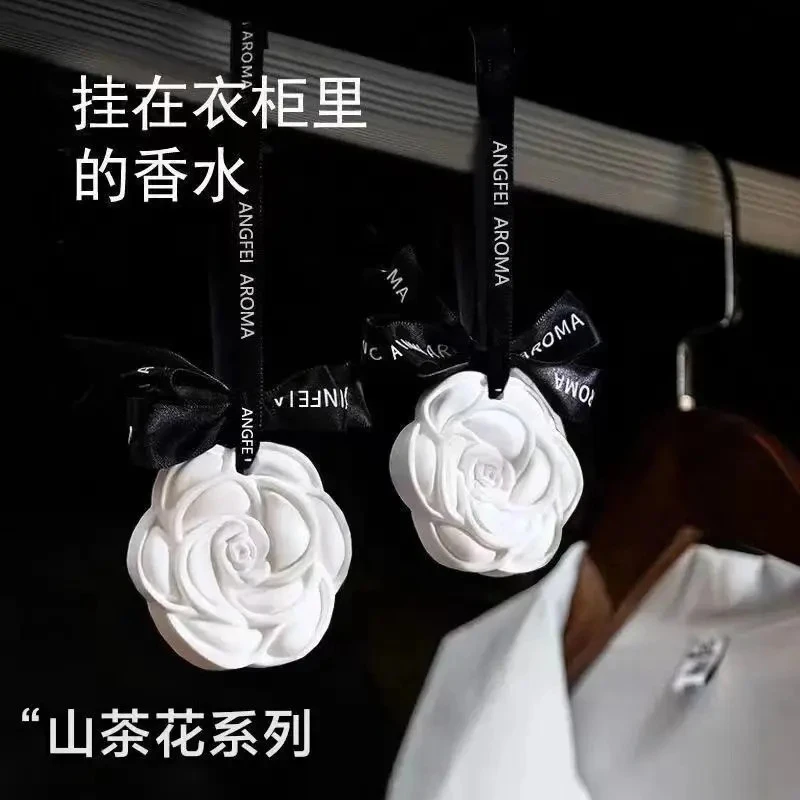 山茶花香熏挂件衣柜鞋柜石膏熏香持久留香车载挂制作