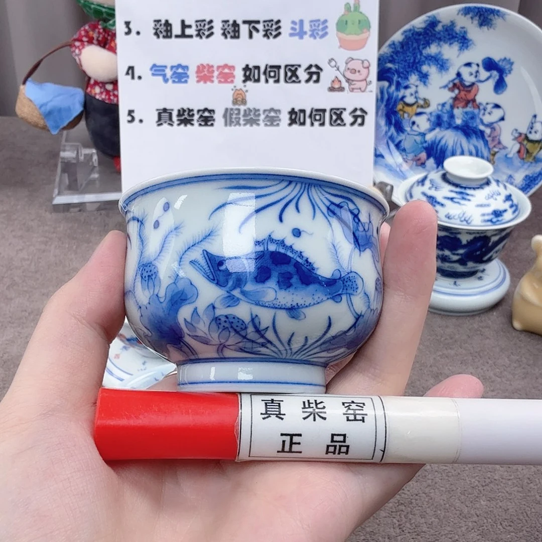 杯陶瓷制品加工企业及其他