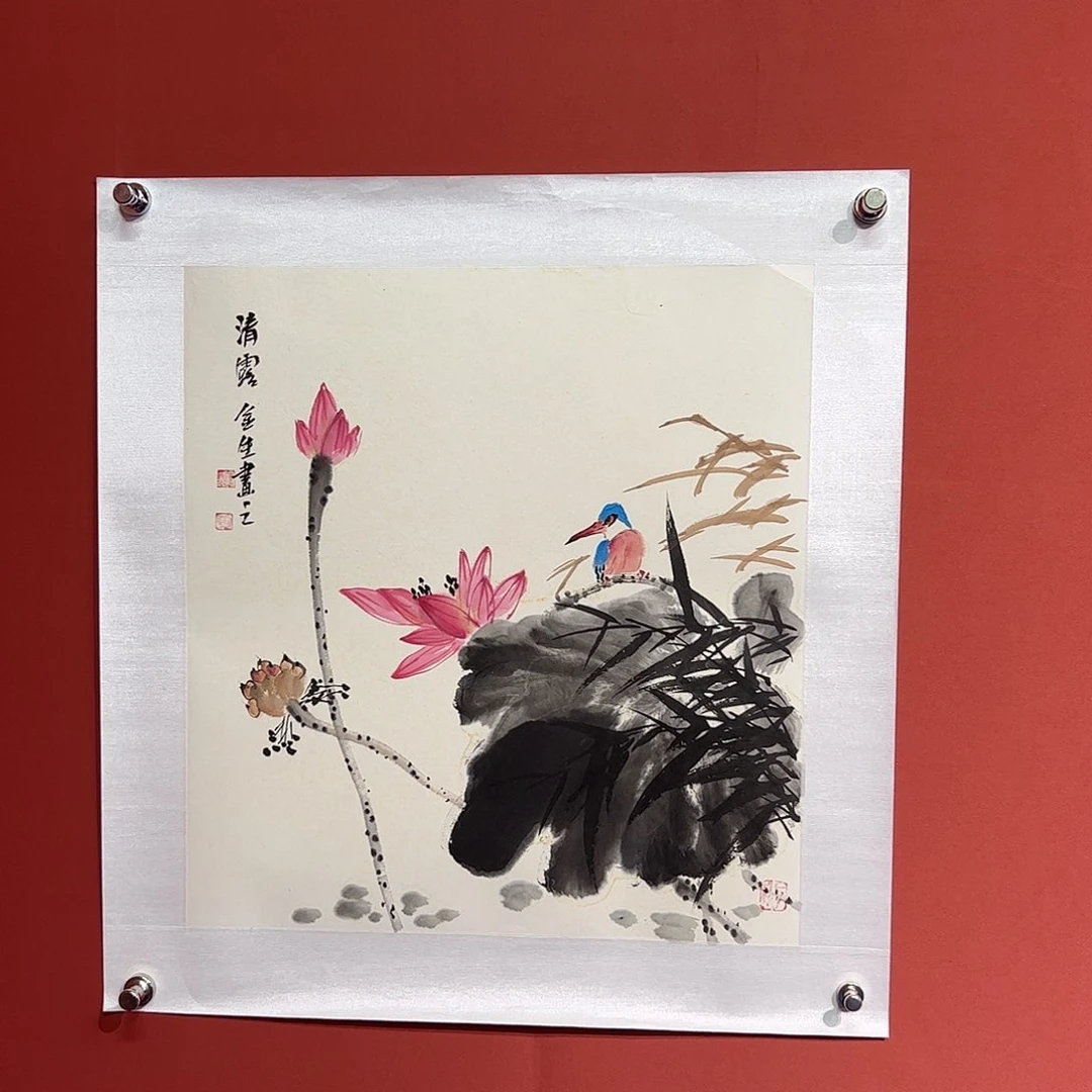 国画李川浦画家作品