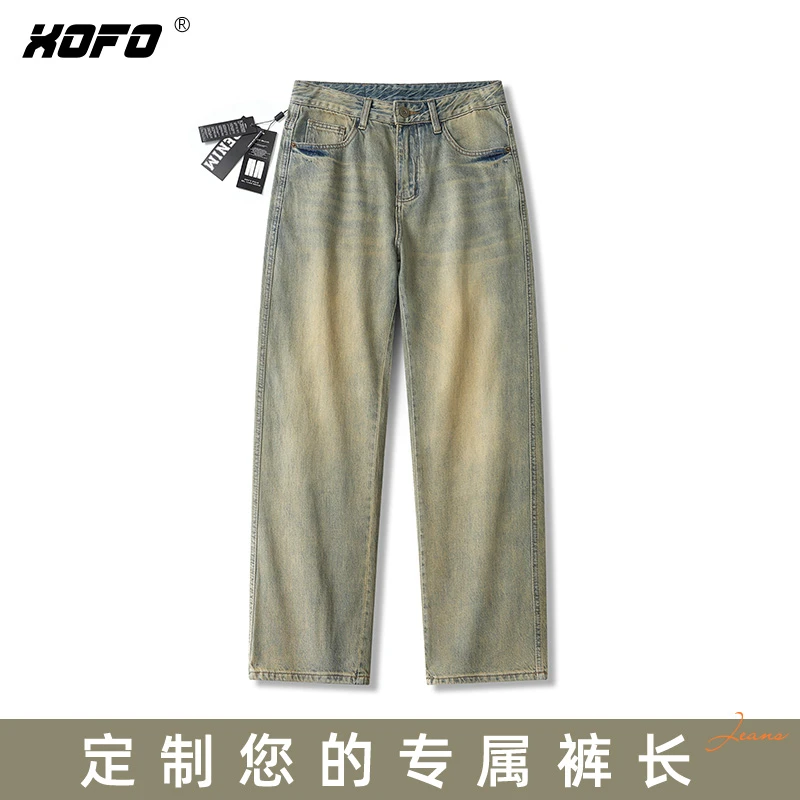 【定制裤长】xofo新款美式潮牌做旧废土风宽松怀旧阔腿牛仔裤男士