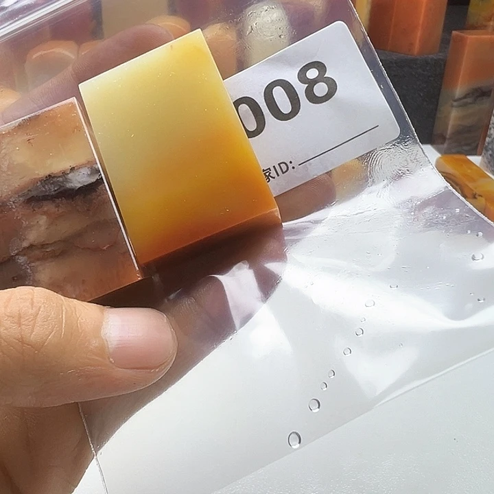 浩****老挝石老挝精品008