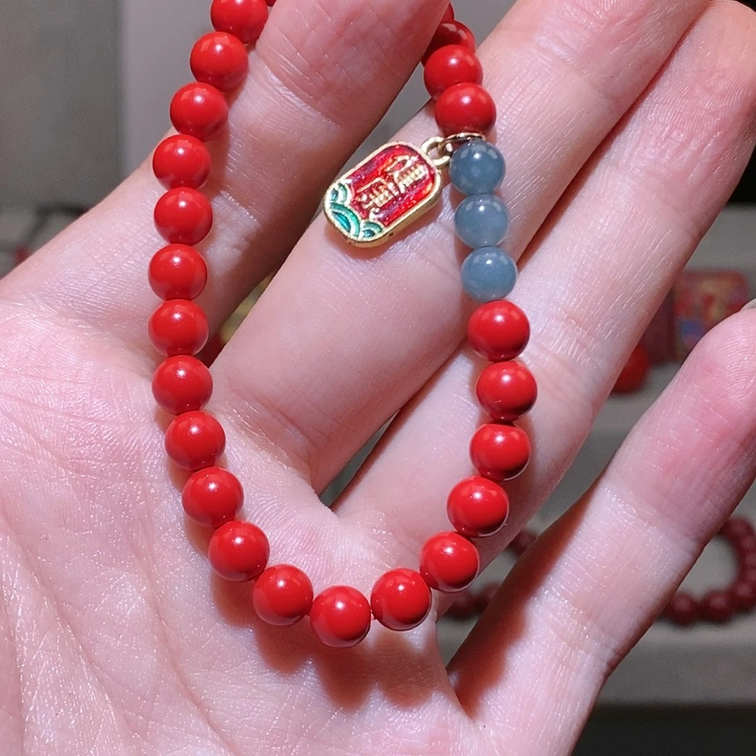 【闪购商品】天然辰砂蓝水翡翠