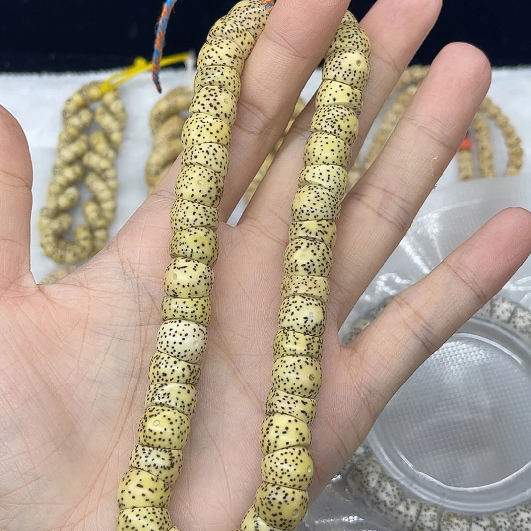 微***暖卡11原生态鸡油黄大肠手持