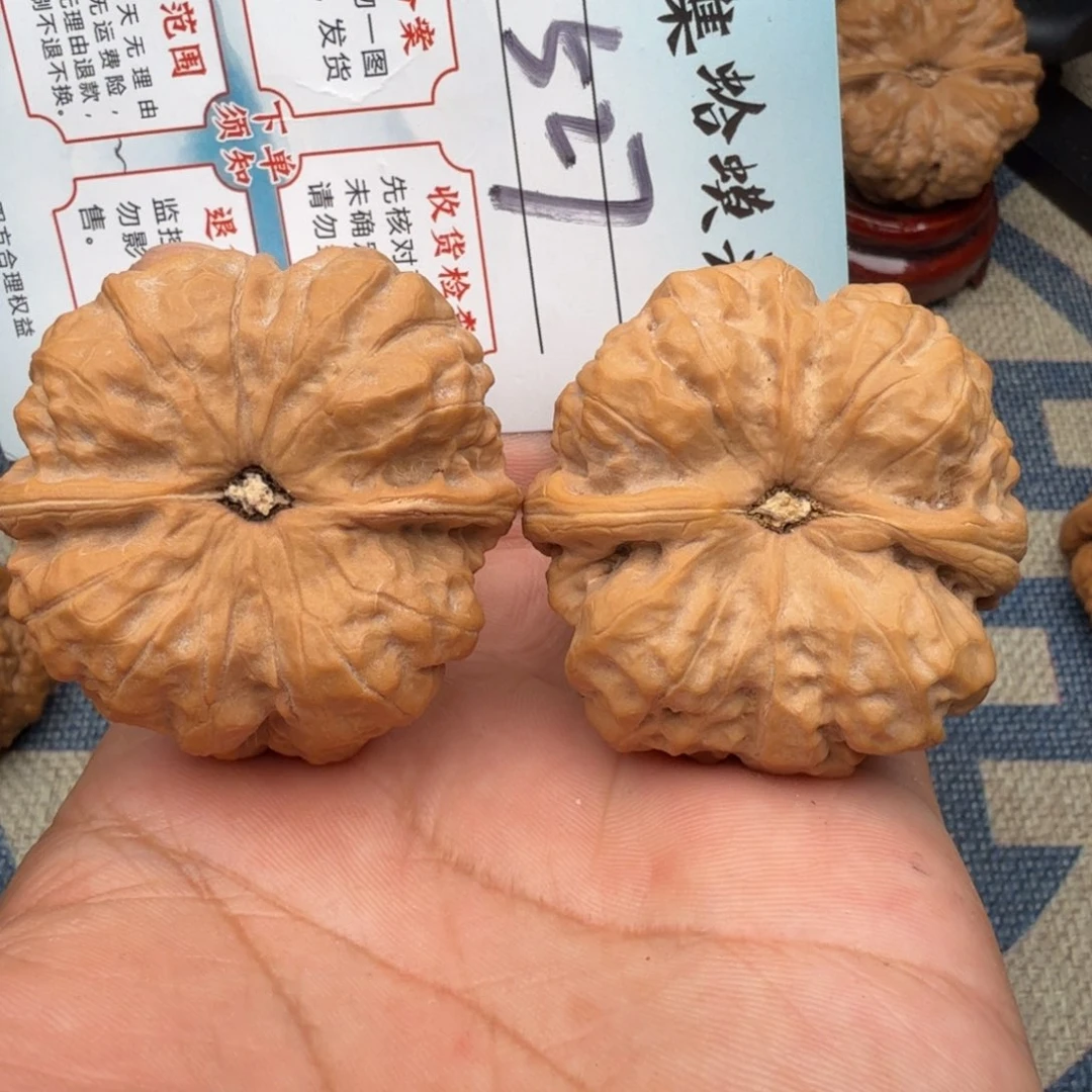 文玩核桃把件文玩