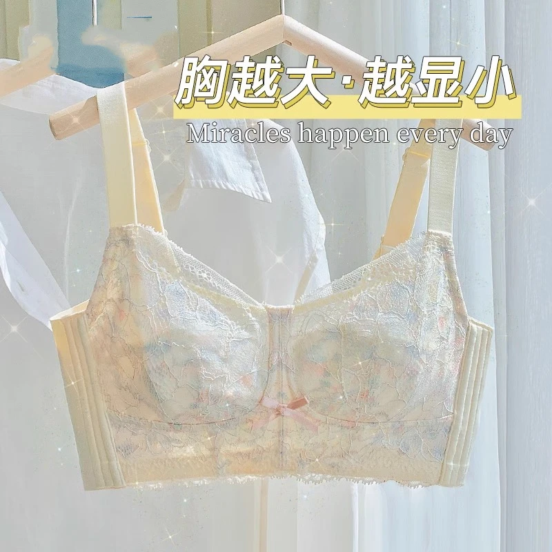 内衣女薄款大胸显小文胸超薄全罩杯无钢圈收副乳防下垂聚拢胸罩