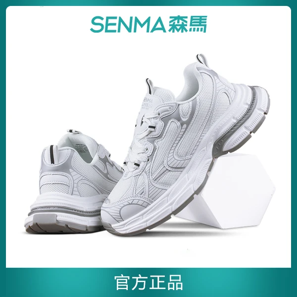 SENMA/森马休闲潮流时尚网面春季男女款百搭厚底老爹鞋SM2497