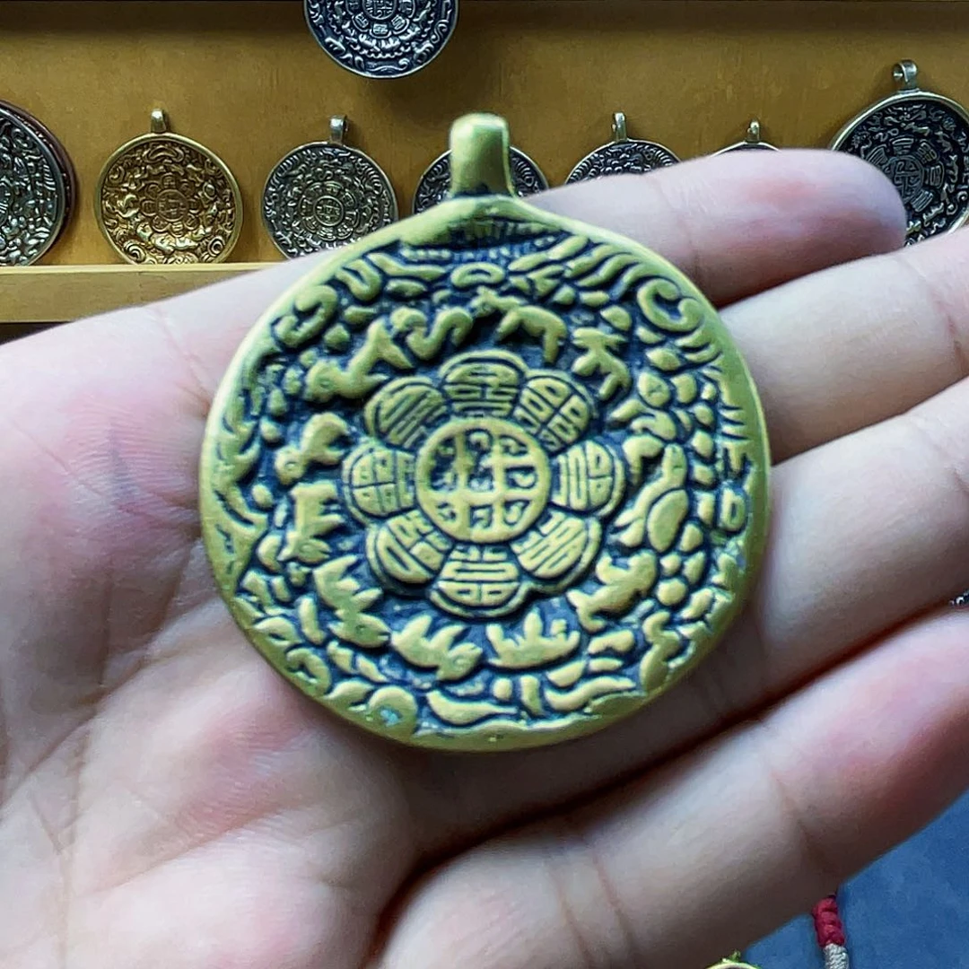 莲花黄铜九宫八卦牌子，一个