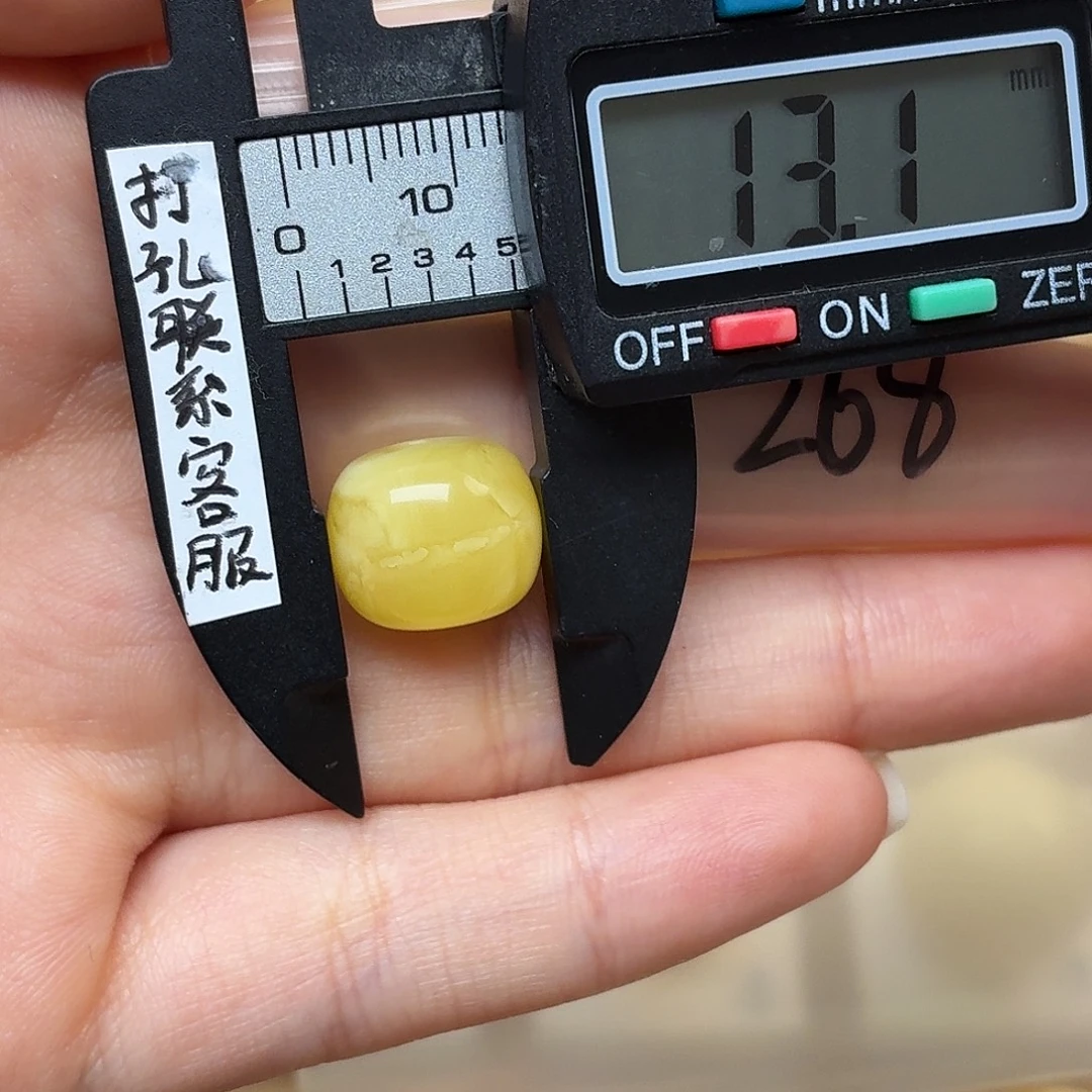 意***ᴳ蜜蜡未镶嵌裸石蜜蜡