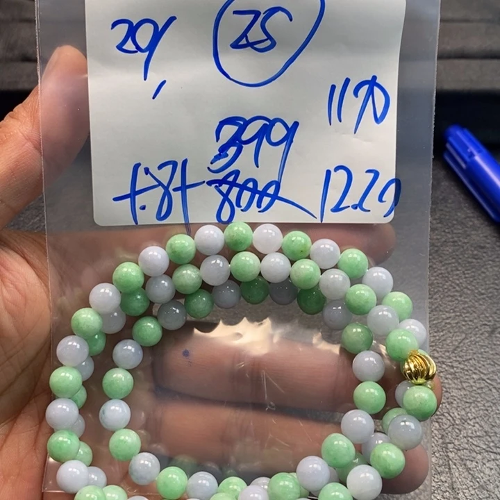 【闪购商品】未镶嵌手链翡翠20万