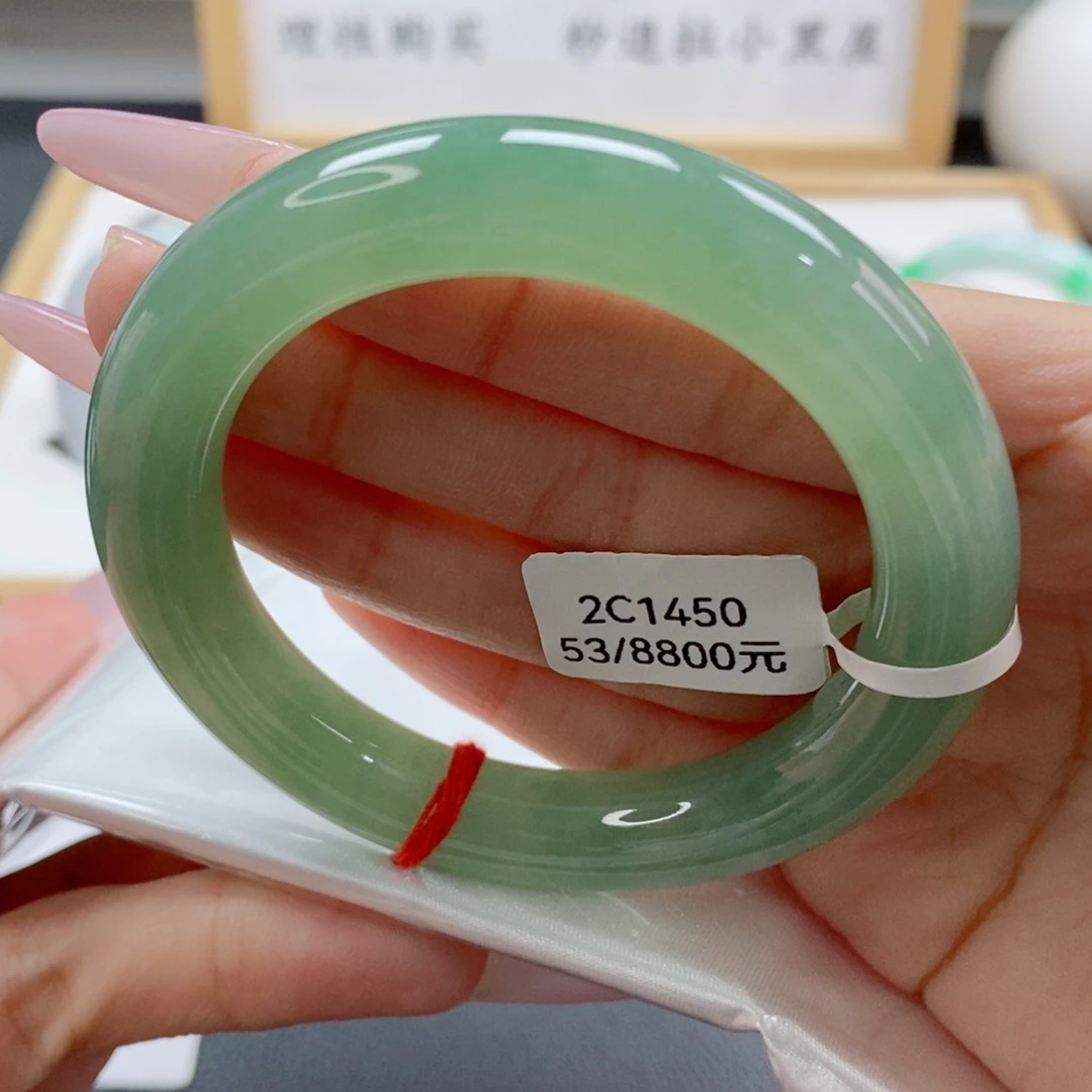 翡翠未镶嵌手镯天然A货翡翠手镯