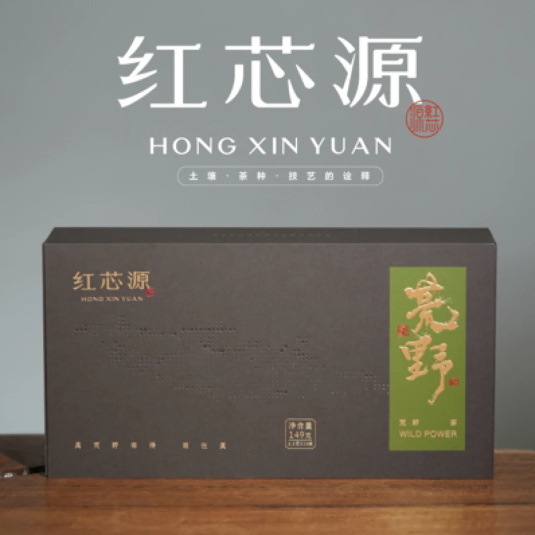 百年荒野古树盒装乌龙荒野茶149克