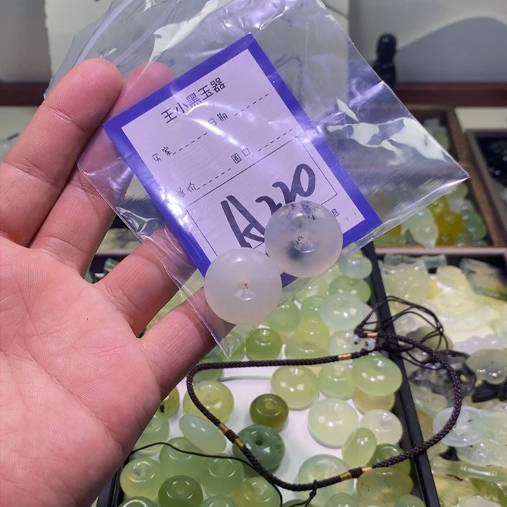 蛇纹石玉颈饰未镶嵌ゼ*