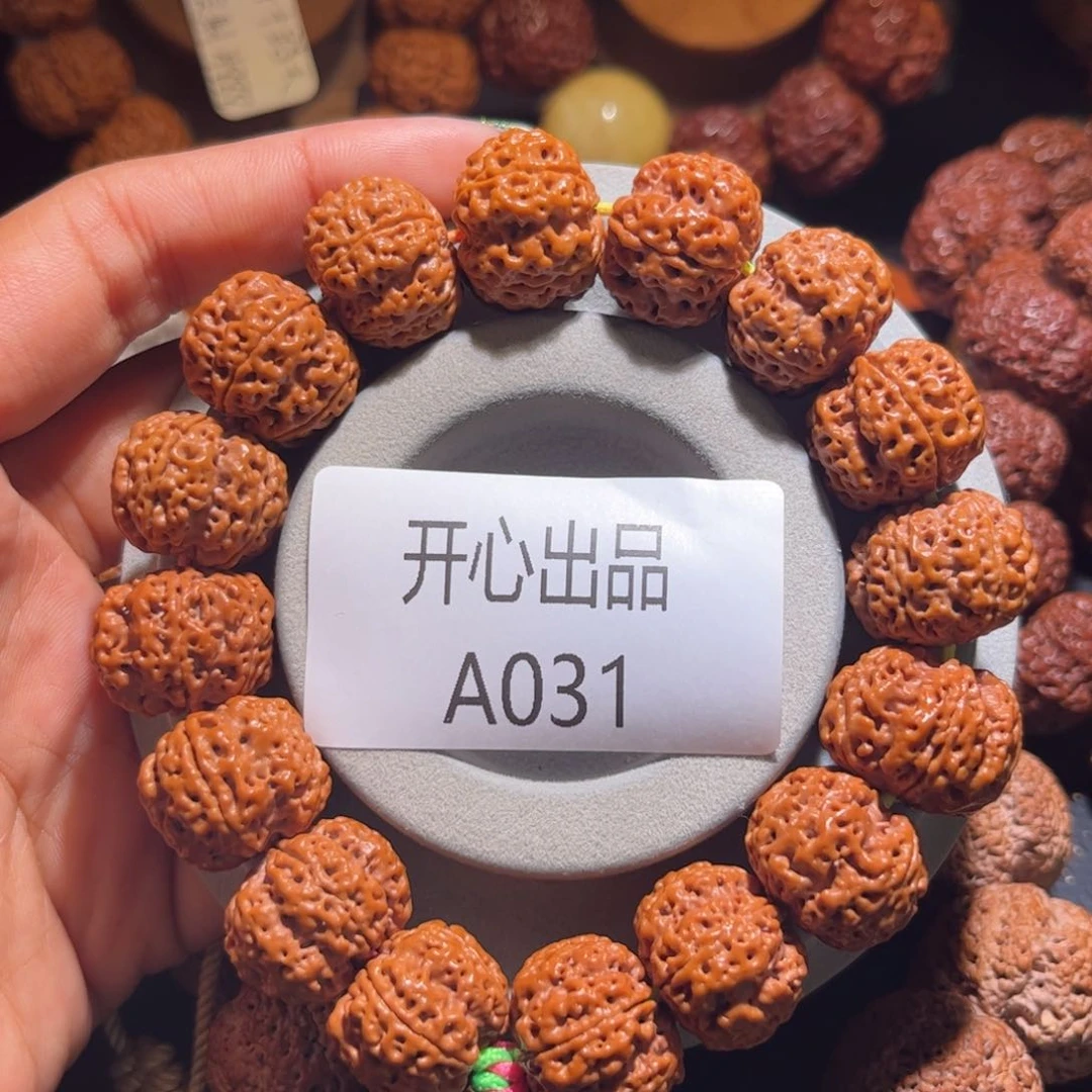 金刚菩提吊坠大***忌福利19蜂窝双龙