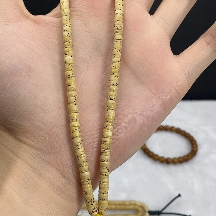 星月菩提吊坠618活动卡5原生态大肠