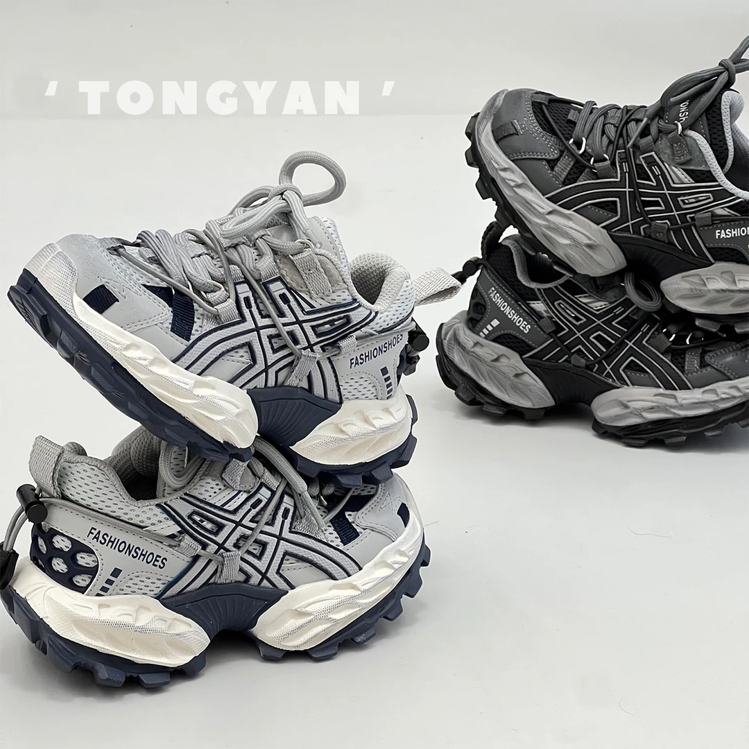 【升级2.0】男童运动鞋2025春季新款百搭儿童老爹鞋潮款童鞋25011-1