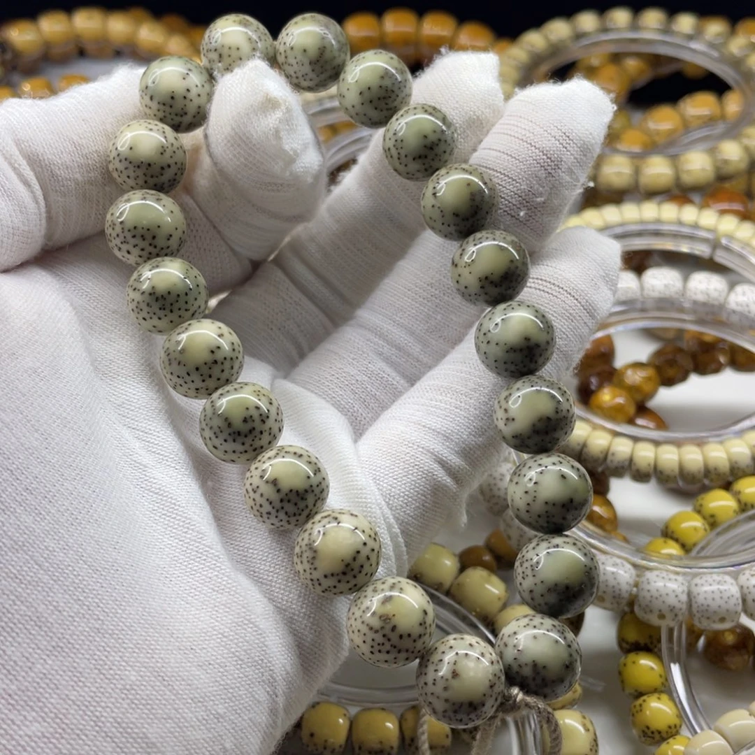 吊坠星月菩提冰润12圆大留白月朗星稀