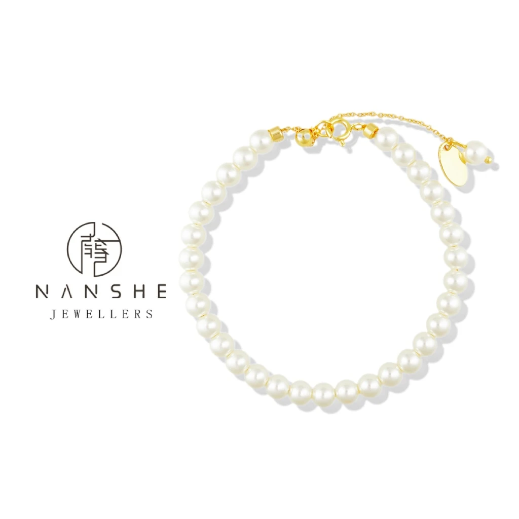 NANSHE/南奢  镀k金珠珠手链时尚百搭轻奢FF L628