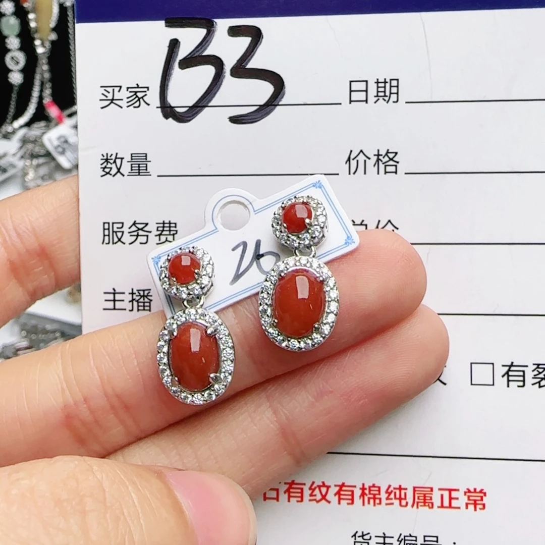银S925镶嵌手链翡翠