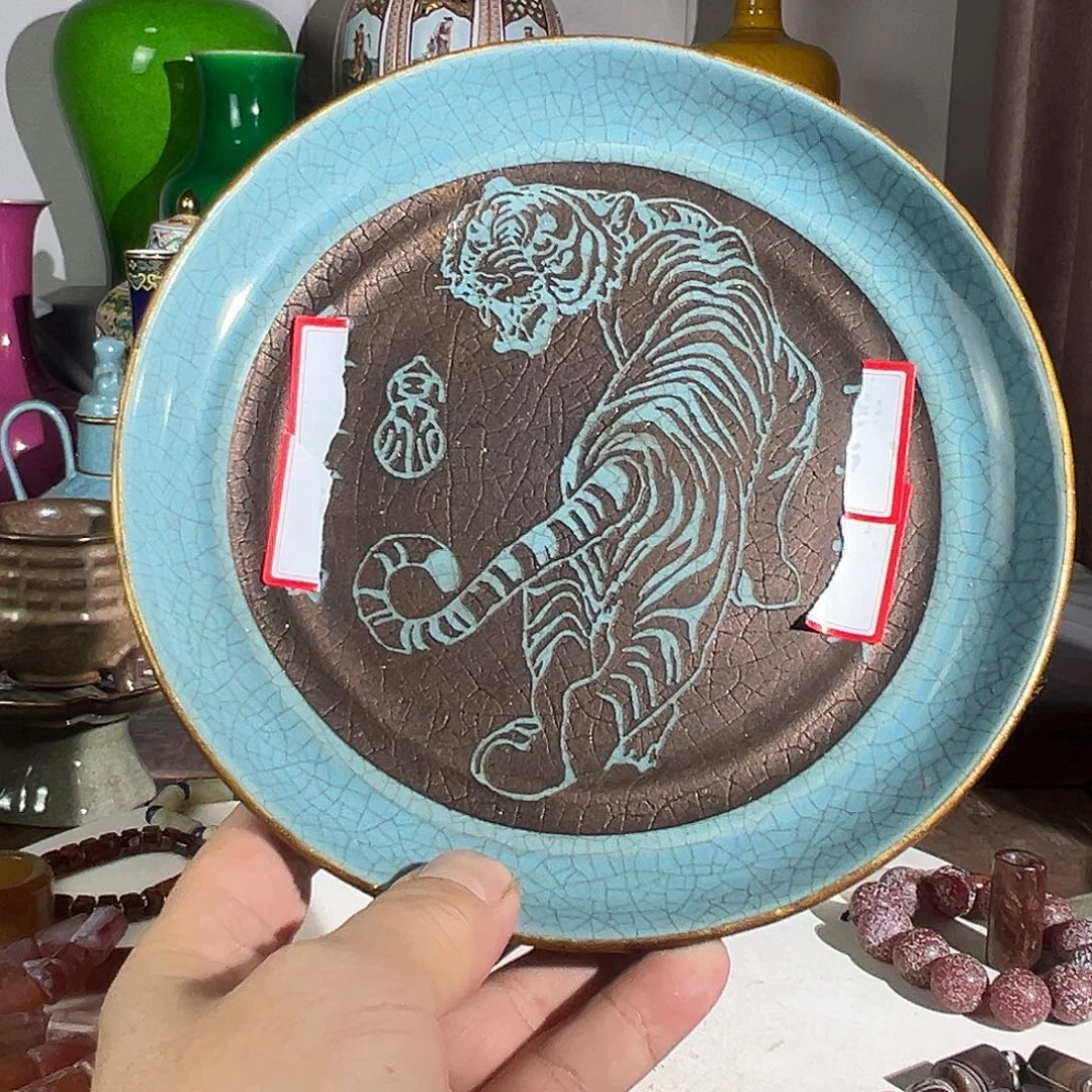 瓷瓷瓷瓷瓷瓷瓷瓷瓷